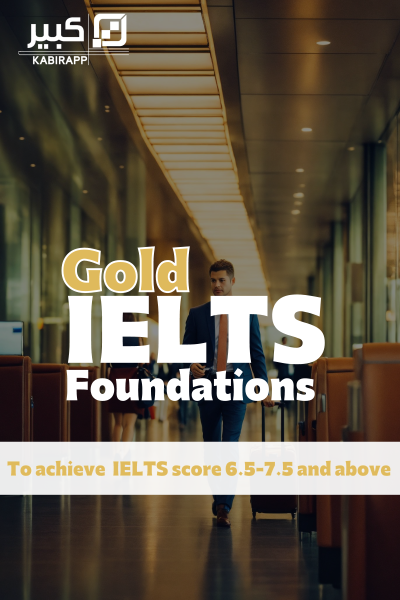 Gold IELTS Excellence
